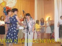 S_Prazdnikom (3)